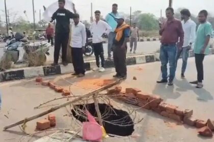 झारखंड की पहली 8 लेन सड़क आठवीं बार धंसी, 461 करोड़ की परियोजना पर उठे गंभीर सवाल
