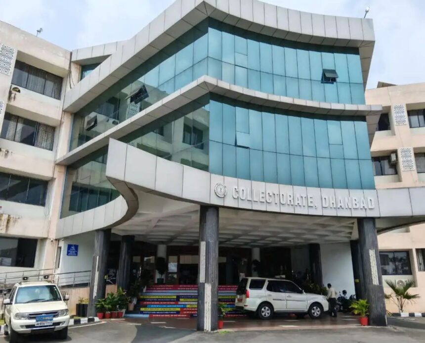 रामनवमी को लेकर धनबाद में हाई अलर्ट, 25 से 28 मार्च तक कंट्रोल रूम सक्रिय