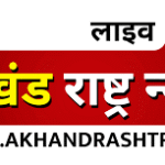 Digital Desk - Lucknow