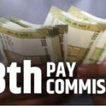 8th pay commission