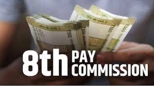 8th pay commission
