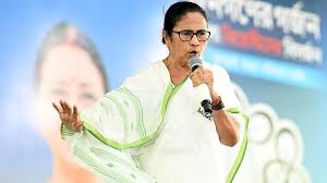 mamta banerjee