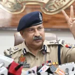 UP New DGP