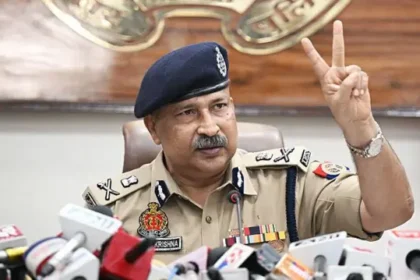 UP New DGP