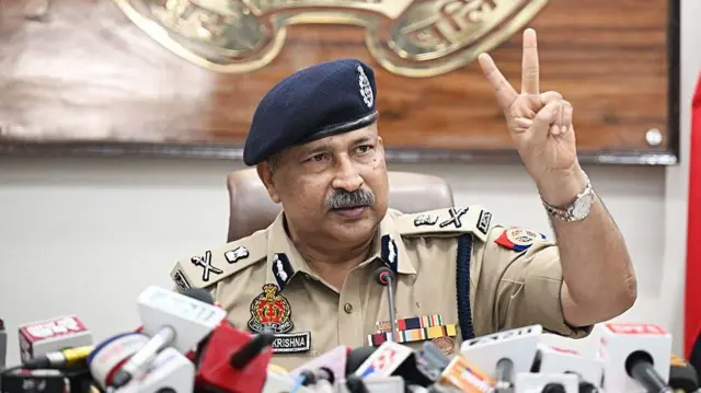 UP New DGP