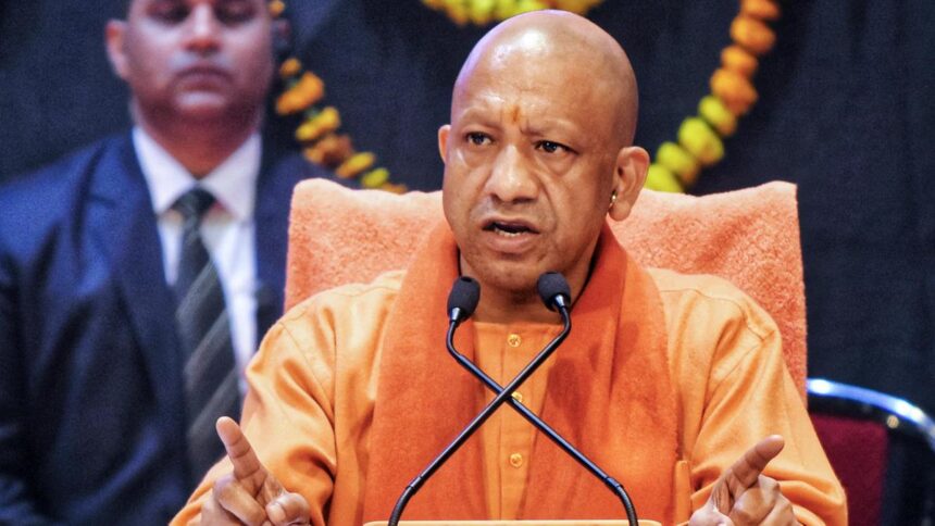 Uttar Pradesh