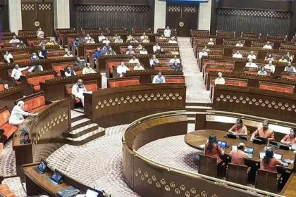Rajya Sabha 2026