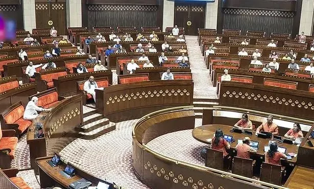Rajya Sabha 2026