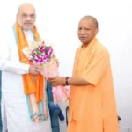 UP Cabinet Portfolio Allocation 2026