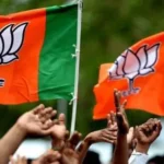 BJP