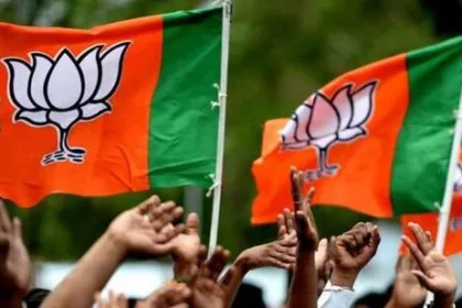 BJP