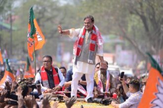 Assam