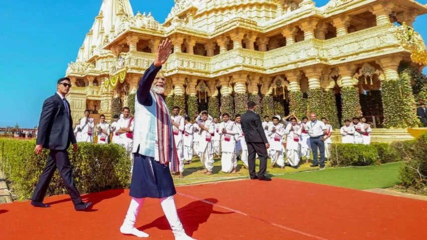 Somnath