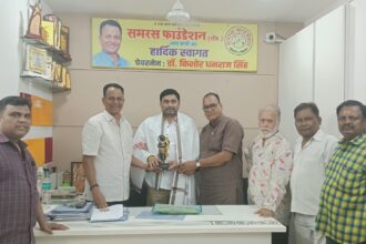 Jaunpur