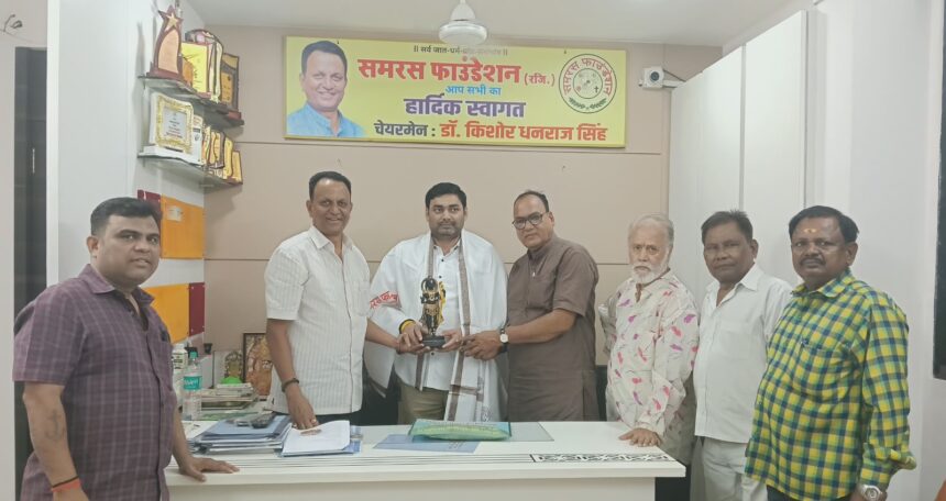 Jaunpur