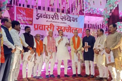 Jaunpur