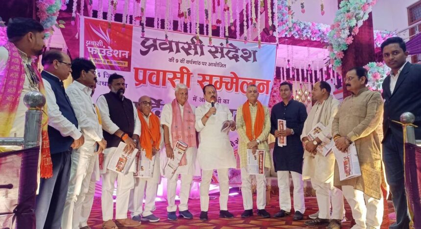 Jaunpur