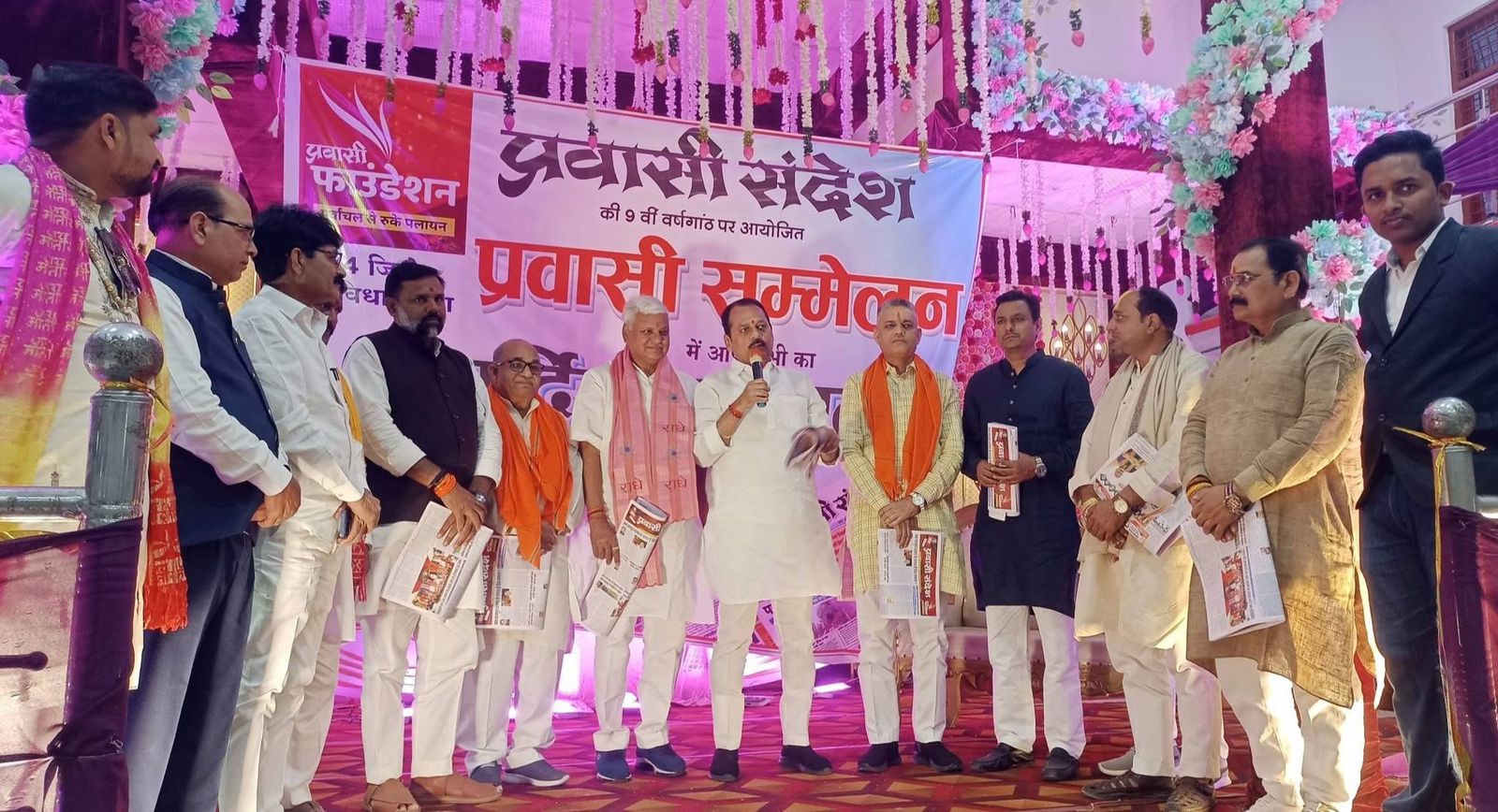 Jaunpur