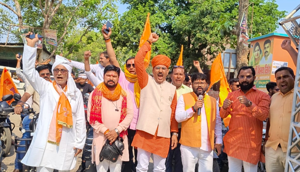jaunpur