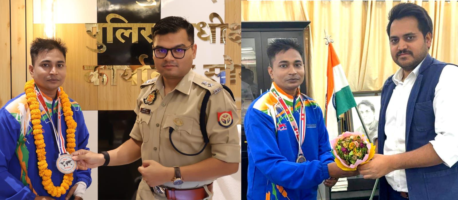 सोनभद्र