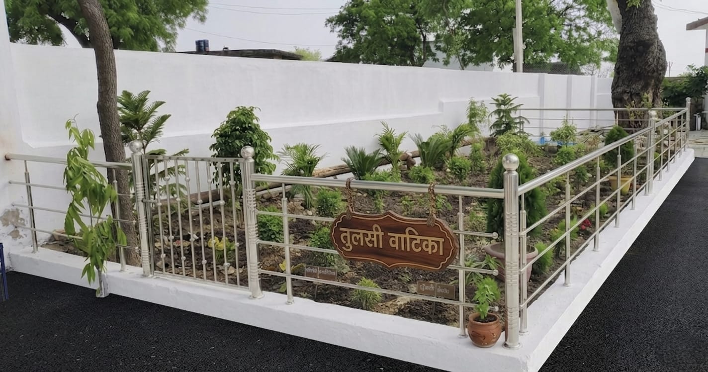 थाना 