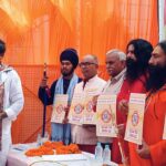 Bada Mangal 2026: राष्ट्रीय हिन्दू रक्षा परिषद ने किया 'सनातनी कवच' का विमोचन, समाज में स्वच्छता और शुचिता का जागेगा अलख