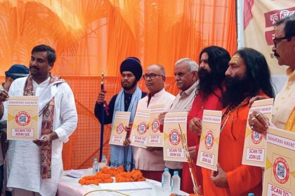 Bada Mangal 2026: राष्ट्रीय हिन्दू रक्षा परिषद ने किया 'सनातनी कवच' का विमोचन, समाज में स्वच्छता और शुचिता का जागेगा अलख