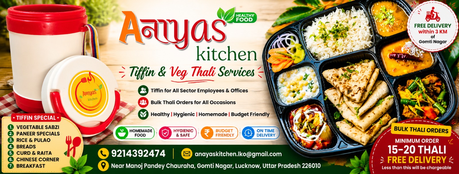 anaya's kitchen