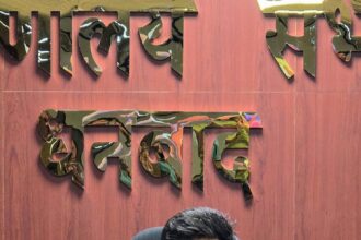 25 जून से मुहर्रम पर्व की समाप्ति तक 24x7 प्रभावी रहेगा कंट्रोल रूम