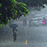 UP Weather