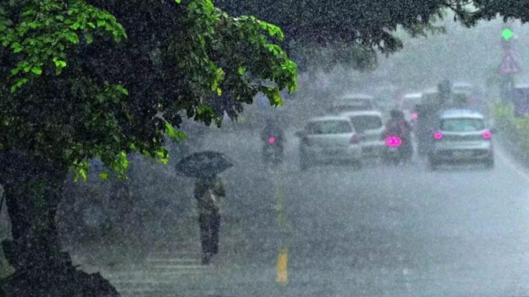 UP Weather