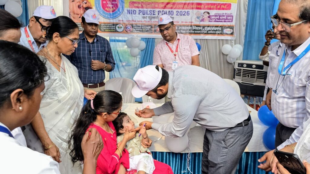 बच्चों को "दो बूंद जिंदगी की" पिलाकर डीडीसी ने किया पल्स पोलियो अभियान का शुभारंभ