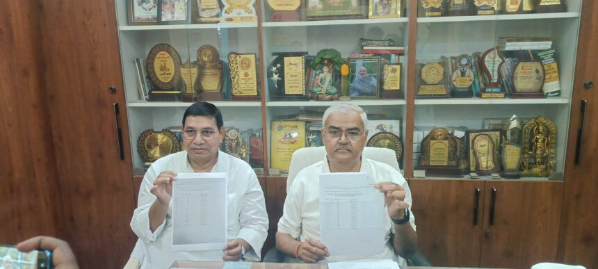 छाताबाद भू-धंसान और अवैध खनन पर विजय कुमार झा का बड़ा हमला, बोले—16 महीनों में 856 छापे, 15 हजार टन कोयला जब्त; आखिर जिम्मेदार कौन?