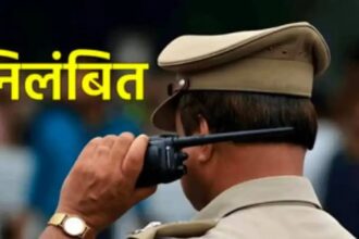 कोयला चोरी पर सख्ती: BCCL धनबाद इकाई के सहायक कमांडेंट समेत चार CISF अधिकारी निलंबित