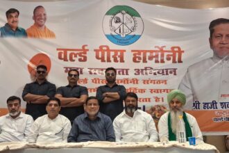 2027 में फिर बनेगी योगी के नेतृत्व में भाजपा सरकार : शकील सैफी
