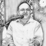 विषहर - Jitendra Kumar Dubey