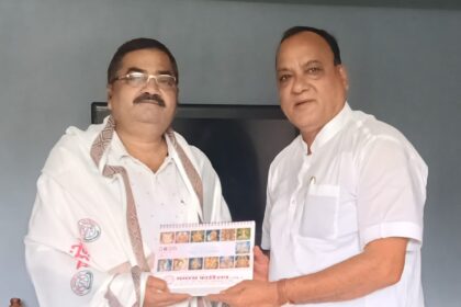 समरस फाउंडेशन ने किया वरिष्ठ पत्रकार राघवेंद्र द्विवेदी का सम्मान