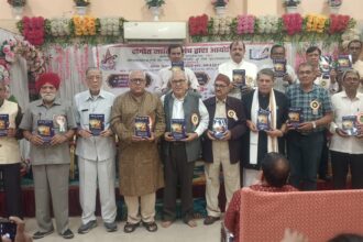 संगीत साहित्य मंच द्वारा विशेष काव्य संध्या एवं पुस्तक विमोचन संपन्न