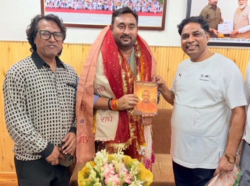डॉ. भोला सिंह को भाजपा का राष्ट्रीय सचिव बनाए जाने पर भव्य स्वागत