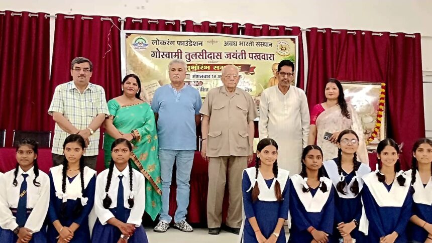 जीजीआईसी विकास नगर में तुलसीदास जयंती समारोह का हुआ आयोजन