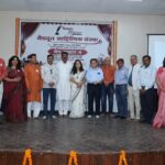 मेघदूत साहित्यिक संस्था' का चतुर्थ वार्षिकोत्सव 'मेघ मल्हार' धूमधाम से संपन्न