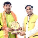 सत्यप्रकाश सिंह,भगवानदास सिंघल और संजय कश्यप को मिला भारत सम्मान अवार्ड