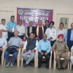 भारतीय जनभाषा प्रचार समिति द्वारा विचार गोष्ठी एवं परिचर्चा संपन्न 
