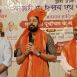 महाराष्ट्र के विकास में पूर्वांचल के लोगों का महत्वपूर्ण योगदान : अंकित सुनील प्रभु