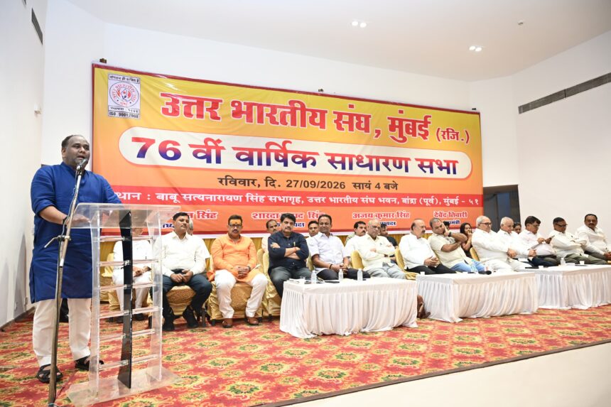 पालघर में बनेगा उत्तर भारतीय संघ भवन : संतोष आरएन सिंह