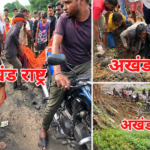 कतरास में अवैध खनन के दौरान हादसा, मलबे में दबने से दो की मौत की सूचना, कई के फंसे होने की आशंका