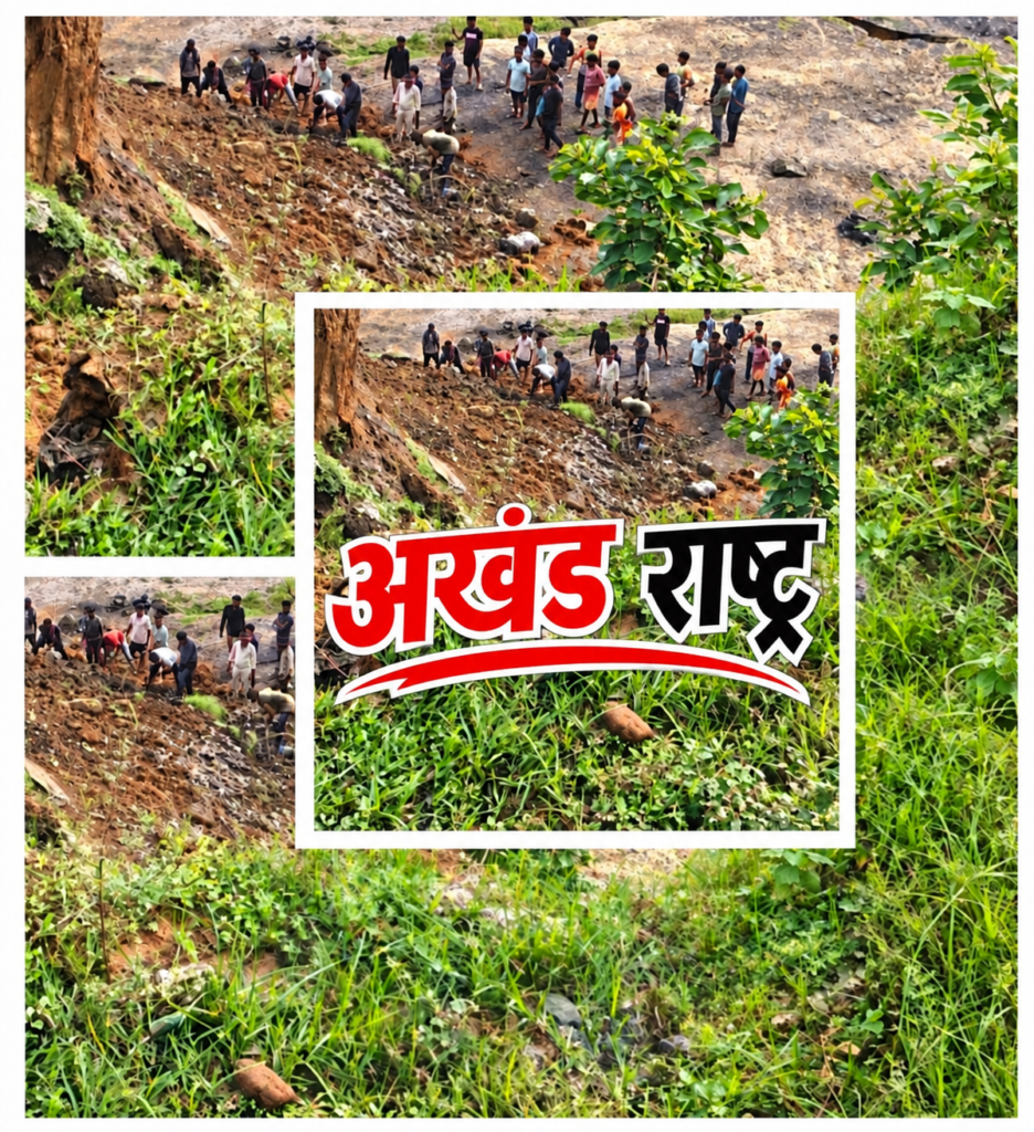 कतरास में अवैध खनन के दौरान हादसा, मलबे में दबने से दो की मौत की सूचना, कई के फंसे होने की आशंका