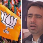 UP Rajya Sabha Election