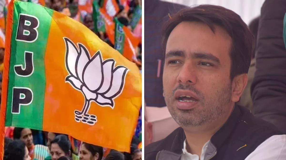 UP Rajya Sabha Election