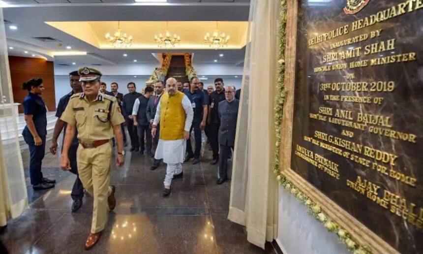 Amit Shah